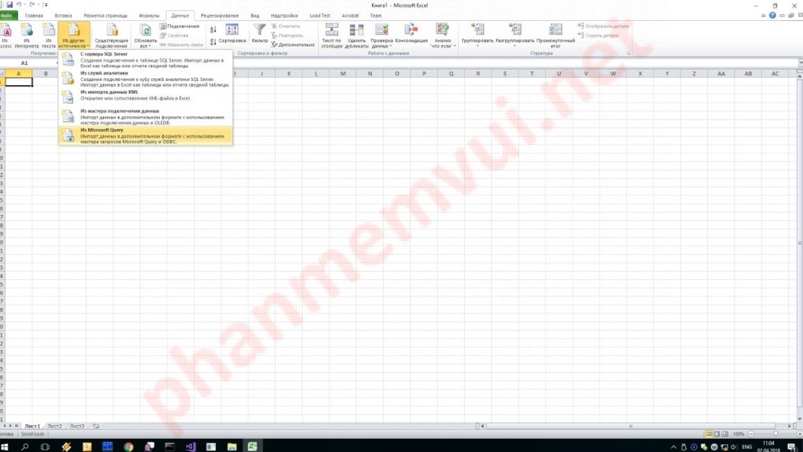 Tải và cài đặt Excel 2010 Full | Hướng dẫn cài đặt chi tiết