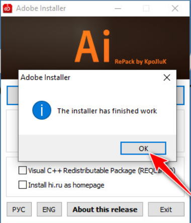 cai-dat-adobe-illustrator-cc-2022-7 cai-dat-adobe-illustrator-cc-2022-7