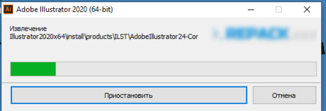 cai-datadobe-illustrator-cc-2020-4 Cai-datAdobe-Illustrator-CC-2020-4