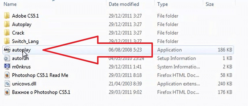 taiphanmemungdung-116 Mở file autoplay