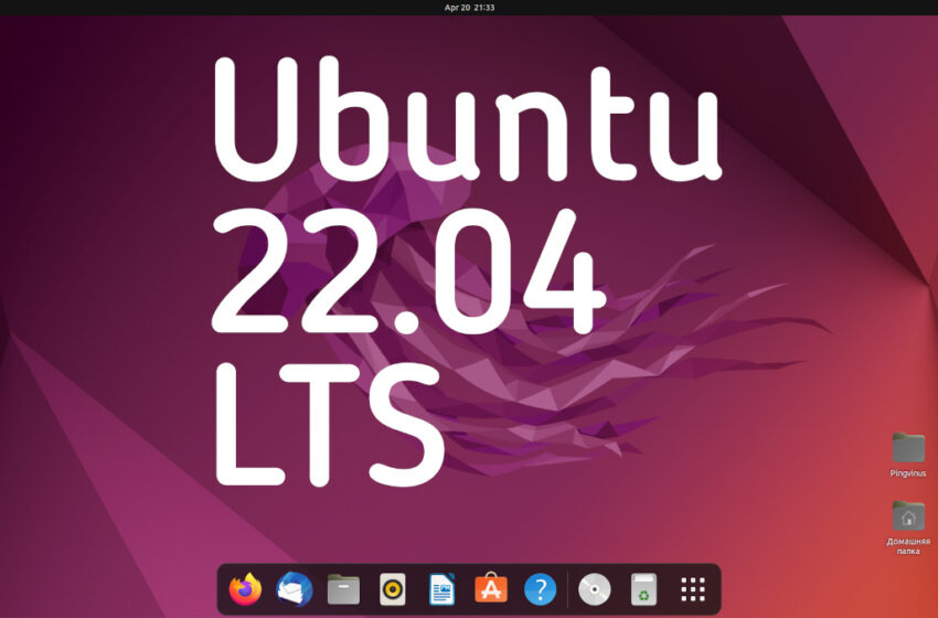  Tải hệ điều hành Ubuntu 22.04 LTS